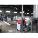 Plastic Extrusion Machine PP / PE Two Stage Masterbatch Granule for sale