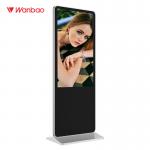 55 Inch Floor Standing LCD Advertising Player Interactive Touch Screen Kiosk for sale