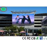 Outdoor P6 SMD2727 1R1G1B 7000cd/m2 Full Color LED Panels outdoor full color led display for sale