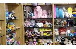 China Animal Plush Toys manufacturer