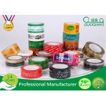 Personalized Red / Black / Yellow Bopp Adhesive Tape For Box Seal Packaging for sale