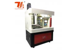 China Flatting Cup No Burr Fiber Laser Cutting Machine Splitting 1000W-2000W supplier