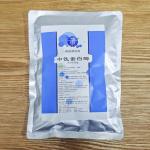 China subtilisin enzyme 500000U/g Used for protein, feed, and medicine, providing enzyme preparation sample factory