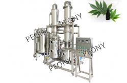 China Ethanol Extraction Hemp Washing System supplier