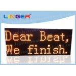 IP65 Frame LED Scrolling Message Sign / Digital Scrolling Display Board for sale