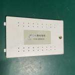 Plastic Battery Door Cover for EDAN SE-300 SE-300B ECG EKG 3-Channel Machine with 90 Days Warranty and 3-5 Days Delivery for sale