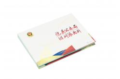 China 7 inch Video Name Cards LCD Brochure for Advertising supplier