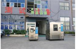 China Programmable 80L Climatic Test Chamber With LCD Touch Screen supplier