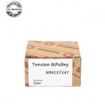 FSK Brand MN137247 Engine Timing Tensioner For Mitsubishi Grandi ABEC-5 for sale