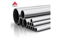 China Lightweight and Strong Titanium Tube for Structural Applications | grade 2 titanium tube supplier