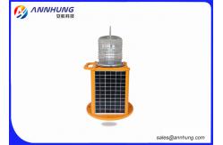 China GSM Monitoring Solar Marine Lantern LED Light Adjustable 256 Light Characters supplier
