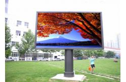 China Outdoor LED Video Walls Fixed Install , Large LED Display Screen High Brightness supplier