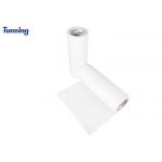 Similar Bemis 3218 Thermoplastic Polyurethane Film TPU Hot Melt Adhesive Film