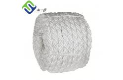 China UV Resistance Braided 8 Strand Polyester Ropes Mooring Ropes With Class Certificates supplier