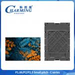 Indoor P1.86-P2.5 Full Color Advertising LED Display Screen Wedding Stage Hotel Electronic Screen for sale