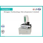 Small Travel Image Measuring Machine , Full Automatic High Power Metallographic Machine for sale