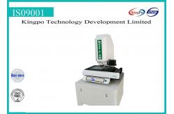 China Small Travel Image Measuring Machine , Full Automatic High Power Metallographic Machine supplier