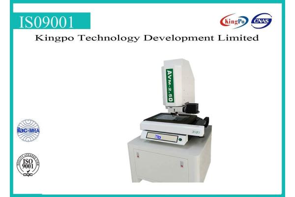 Small Travel Image Measuring Machine , Full Automatic High Power Metallographic Machine