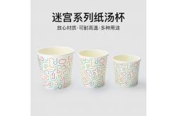 China OEM Disposable Plastic Lid Kraft Paper Soup Bowl With Surface Pattern supplier