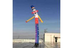 China 4m Inflatable Air Dancer Custom Wave Inflatable Advertising Dancer supplier