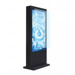 75 inch Full Screen Floor Standing Advertising Display Standing player with 4K Ultra HD Resolution and Aluminum Alloy Frame for sale