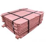 Chemical Industry Copper Cathode Sheets Outstanding Electrical Conductor for sale