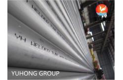 China ASTM A249 TP321 Stainless Steel Welded Tube Super Heater And Heat Exchanger supplier