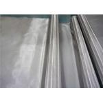 Durable Sus 304 Stainless Steel Woven Wire Mesh For Filteration 1-500 Mesh for sale