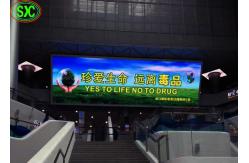 China Metro Station 6mm Large Led Display Billboard For Advertising , High Brightness supplier