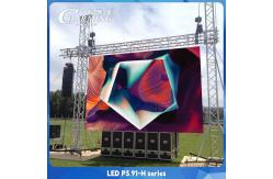 China Rental LED Screen Panels P3.91 Outdoor LED Wall Front Maintenance supplier