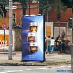 IP65 Waterproof Outdoor Totem Signage 85 Inch High Brightness Advertising Display for sale