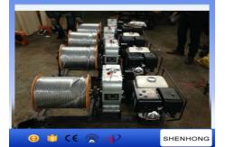 China Small Volume Honda Gas Engine Powered Winch 50KN For Power Construction supplier