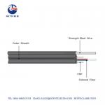 GJYXFCH/GJYXCH FTTH Optic Fiber Cable FTTH Fiber Optic Cable for sale