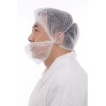 Hygiene Single Use Soft Non-woven Dustproof Beard Cover With Single Elastic for sale