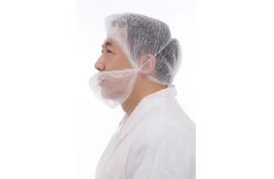 China Hygiene Single Use Soft Non-woven Dustproof Beard Cover With Single Elastic supplier
