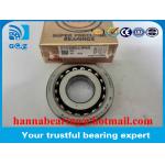Screw Support Bearing 25TAC62BDUC10PN7B Angular Contact Thrust Ball Bearing  25x62x30mm for sale