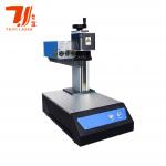 Mini Portable 3W 5W JPT RFH UV Laser Marking Machine for sale