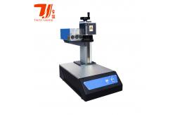 China Mini Portable 3W 5W JPT RFH UV Laser Marking Machine supplier