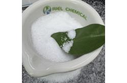 China High Cost Performance Industrial Grade Sodium Phosphate 25kg/ Bag supplier