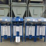 Fine Powder Weighing Machine, Multi-functional Packaging Machine, Packaging and Filling Machine