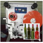 Double Side Semi Automatic Bottle Labeler Flexibly Adjusted Distance