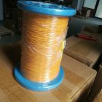 TIW-B ISO/UL 0.15mm TIW Triple Insulated Wire For Transformer for sale