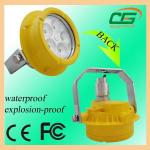 Outdoor Led Explosion Proof Light Waterproof 20W For Gas Factory for sale