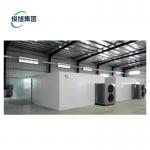 Food Seasoning Dryer Drying Machine with Hot Air and Customizable Heating Source for sale