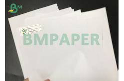 China Mix pulp 75gsm 90gsm White Offset text printing Paper Reams 23 *  35 Inch supplier