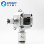 Industrial Oxygen O2 Fixed Single Gas Detector Waterproof IP65 For Mining Mine for sale