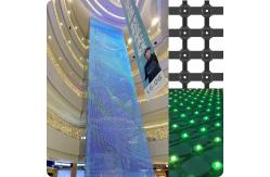 China DC12V LED Pixel Screen RGB Grid Screen For Landscape Bridge supplier