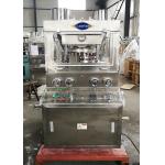29 Dies Multifunctional Rotary Tablet Press Machine