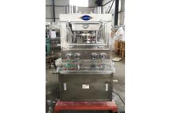 China 29 Dies Multifunctional Rotary Tablet Press Machine supplier