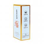 Custom Printed Cardboard Cosmetic Kit Packing Boxes For Perfume Oil Sun Cream